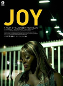 游戏更新：仙履奇缘的新内容和改动